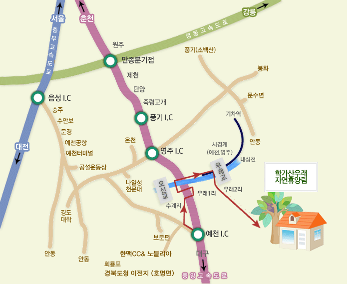 신라장여관 이미지
