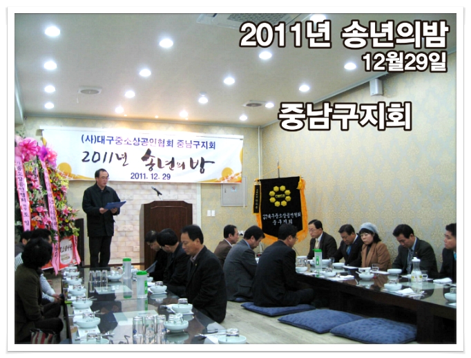 대원애드컴 이미지