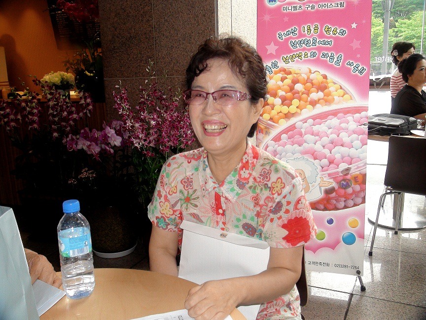 띵똥 이미지