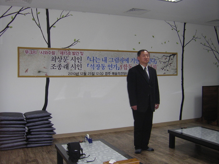 황 카페 이미지