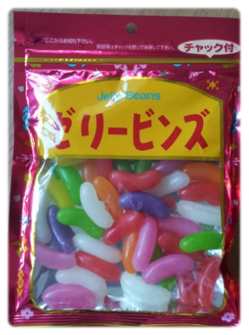 밍키네일 이미지