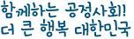 도경물류 이미지