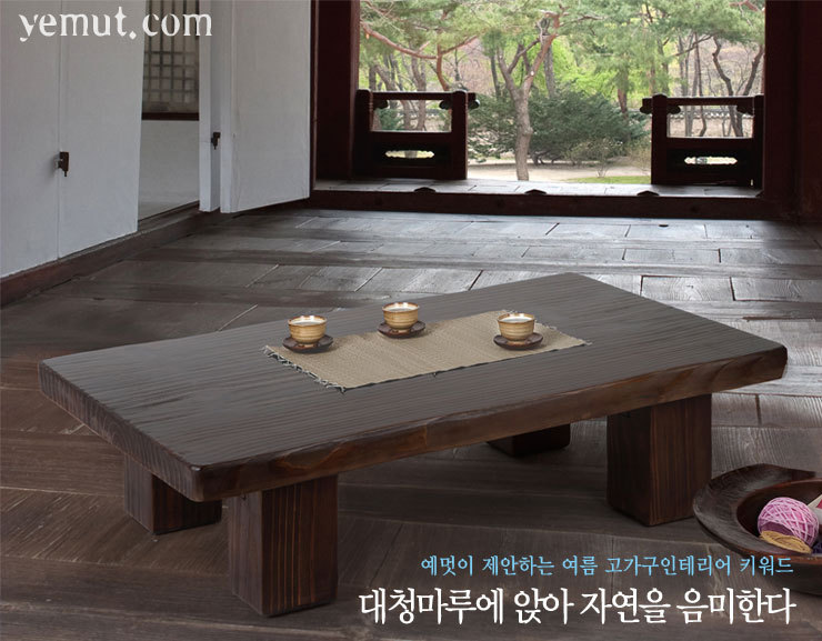 대청인테리어 이미지