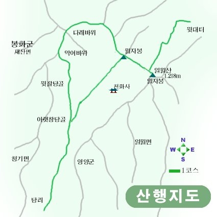 일월산 이미지