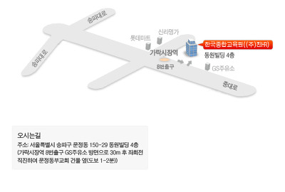 친에이치알 이미지