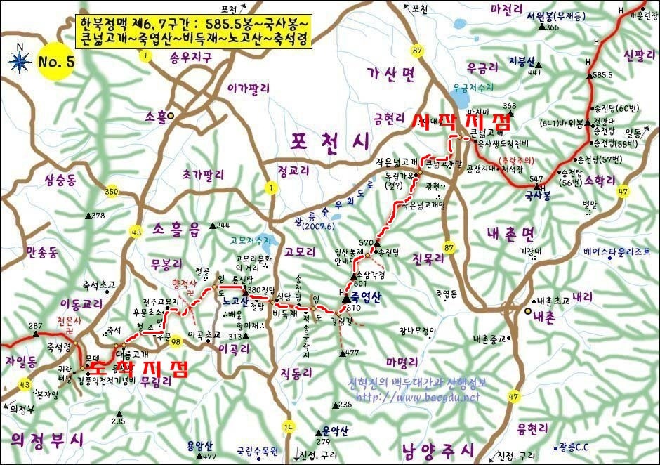 (주)용***스 이미지