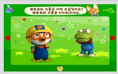 부천광명키즈 이미지