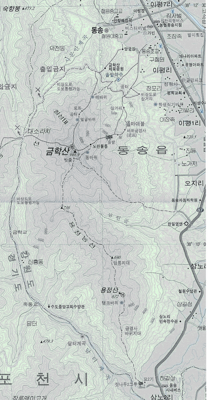 철원유통 이미지