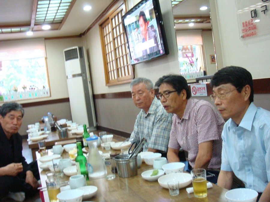 한마음당구장 이미지