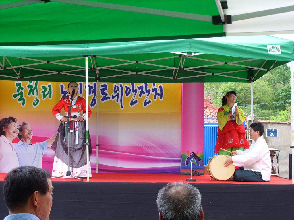 죽청리 이미지