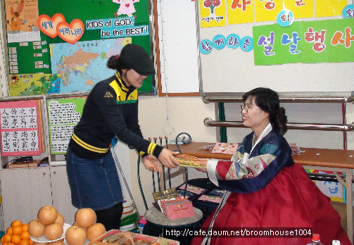 복돈 이미지