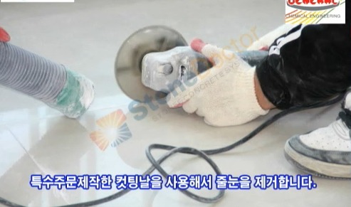 크린하우스 이미지