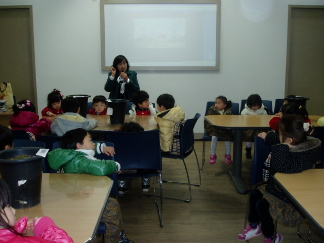 해돋이유치원 이미지