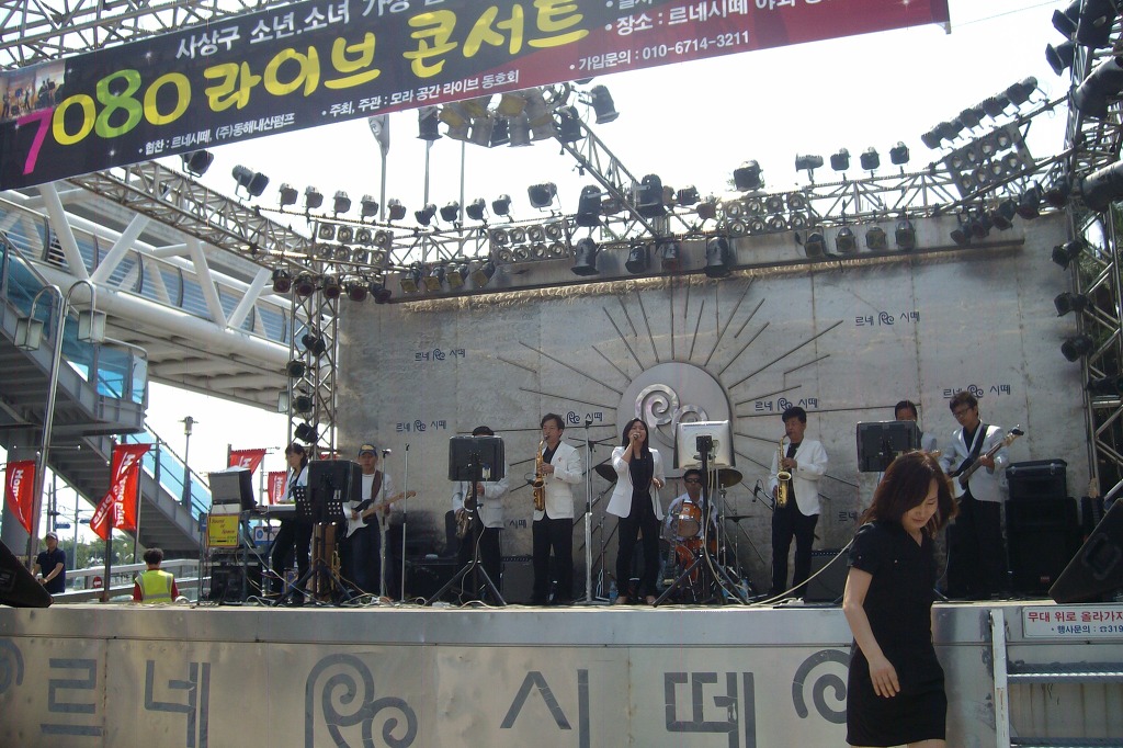 콘서트7080 라이브 이미지