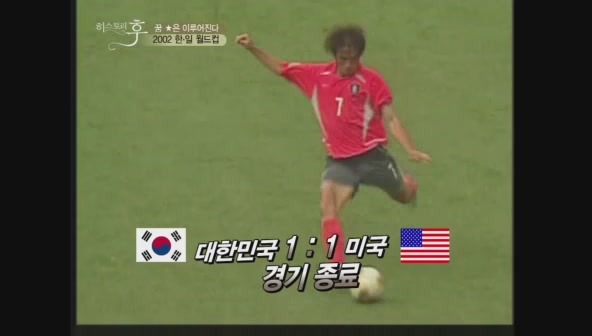 요즘 나이 어린사람들은 잘 모르는 신화적인 이야기.jpg | 인스티즈