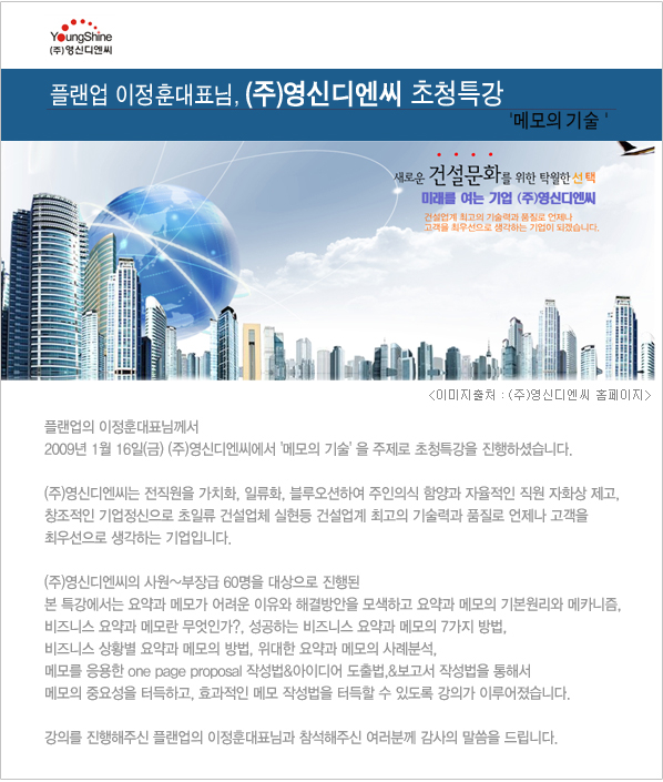 디엔씨 이미지