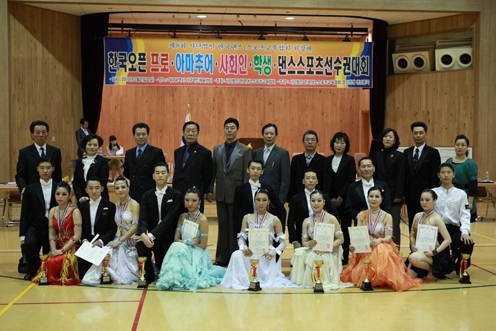 한국댄스스포츠 이미지