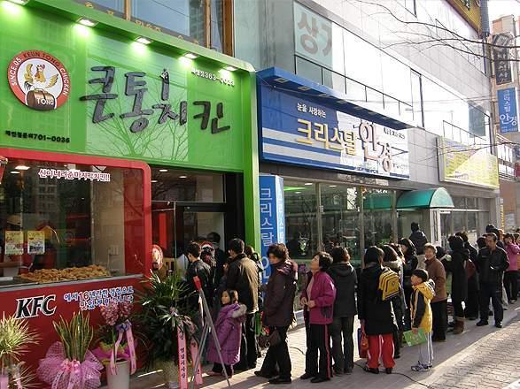 어부지리 이미지