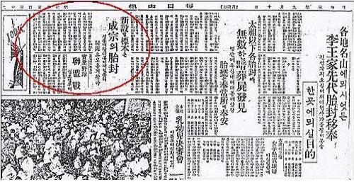 태봉설비 이미지