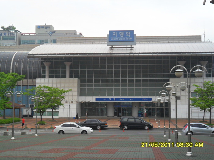 해룡상회 이미지