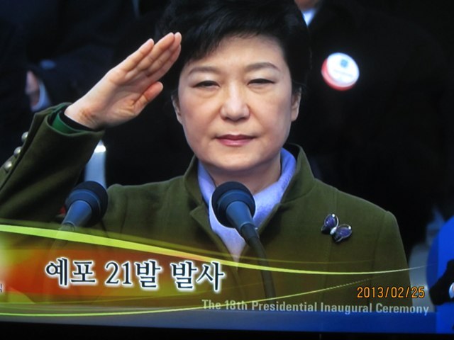 임*식 이미지