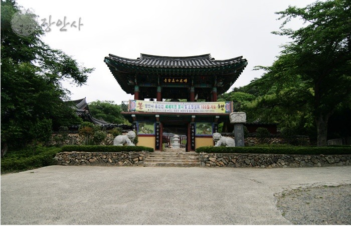 장안사 이미지