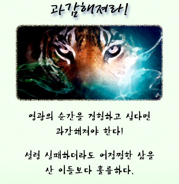 행복한하루 이미지