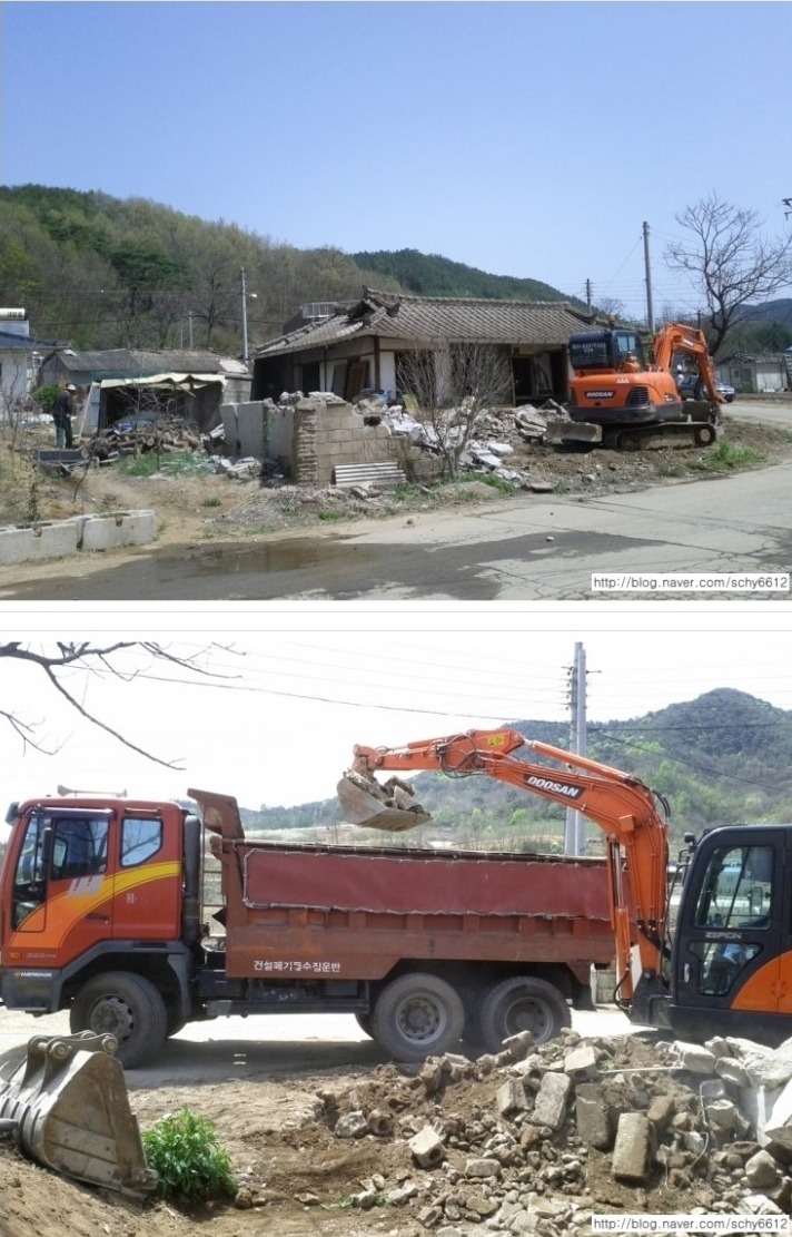 낙원농장 이미지