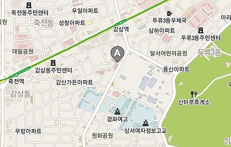 최고횟집 이미지
