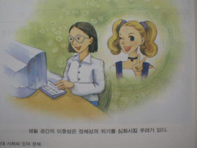 벌떼야식 이미지