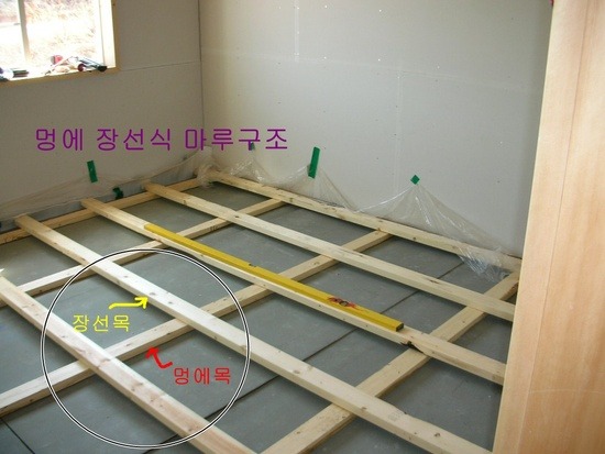 마루연 이미지