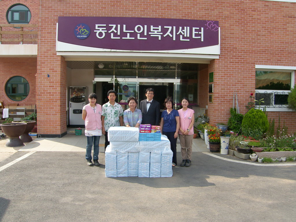 동진노인복지센터 이미지