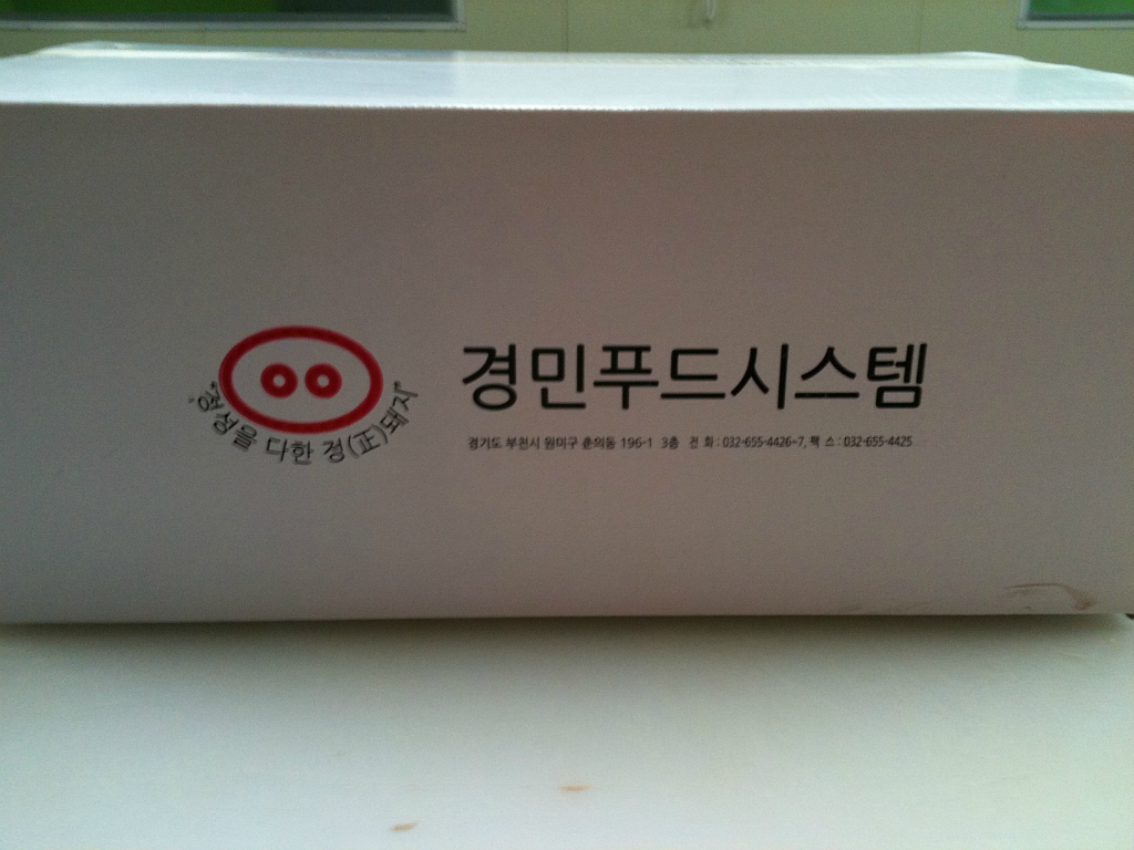 경민씨스템 이미지