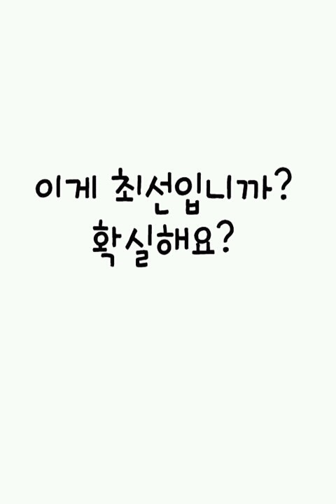 슈즈홀릭 이미지
