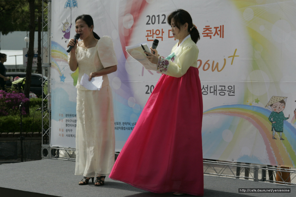 레인보우플러스 이미지