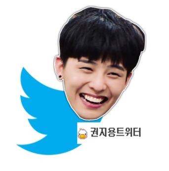 하냥 이미지