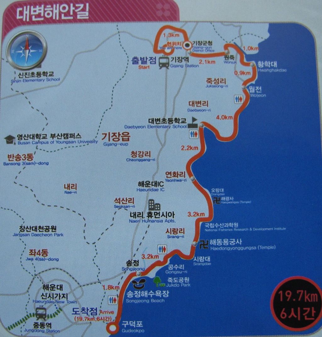 부산 갈멧길 안내 - 추천하고 싶은산 - 산드레산악회 부산 갈멧길 안내