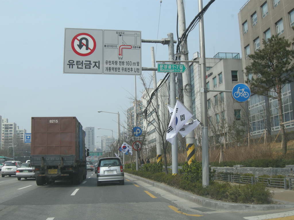 명동의류타운 이미지