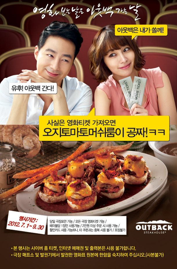 고인당 이미지