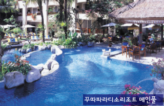 라바유 이미지
