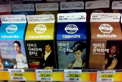 보아마트 이미지
