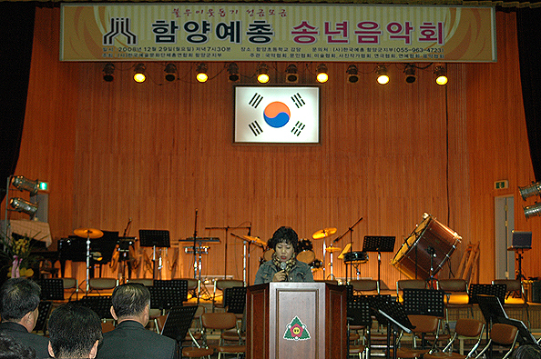 함양성심병원 이미지