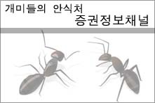 (주)에스비엠 이미지
