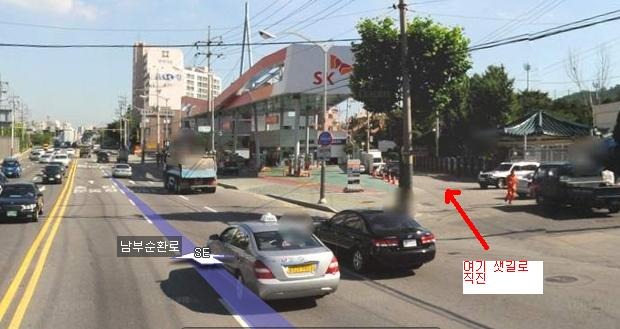 신월주유소 이미지