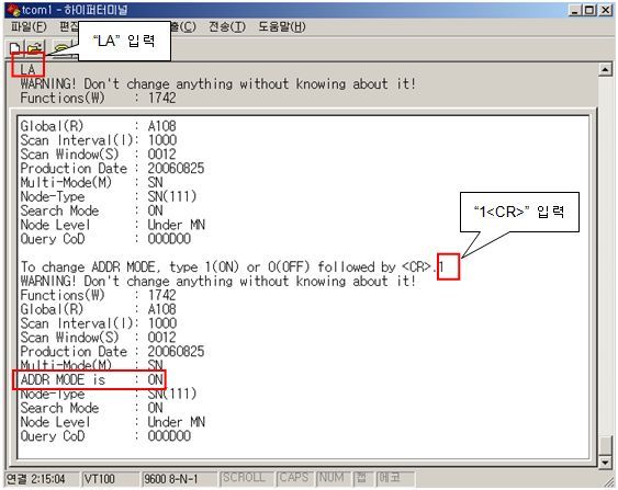 멀티포인트 이미지
