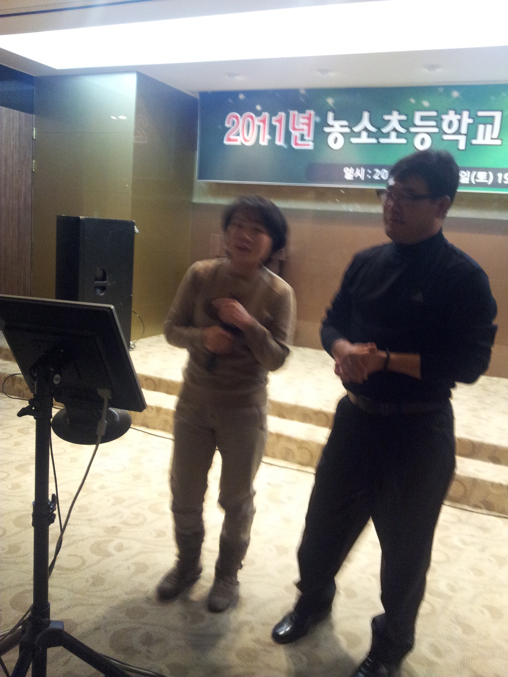 황진이단란주점 이미지