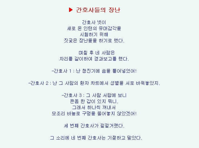 커피언니 이미지
