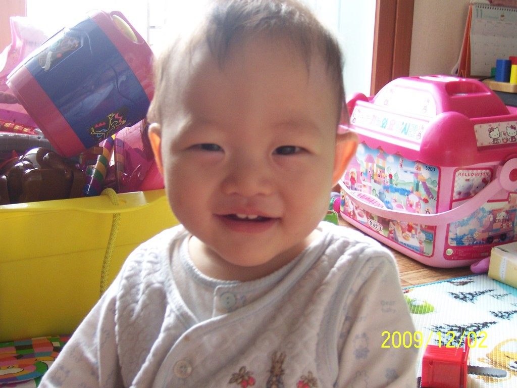 정우사 이미지
