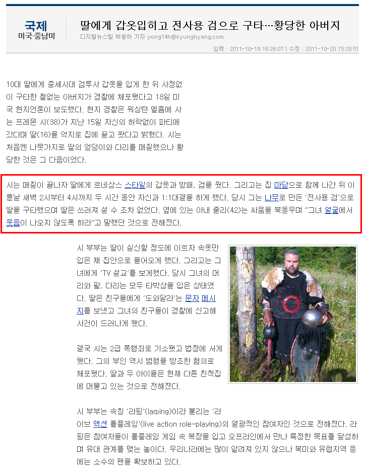 랩업 이미지