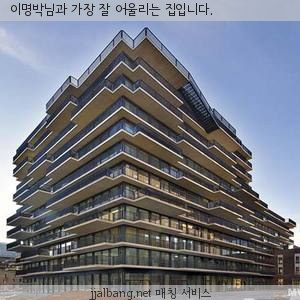 미래 이미지
